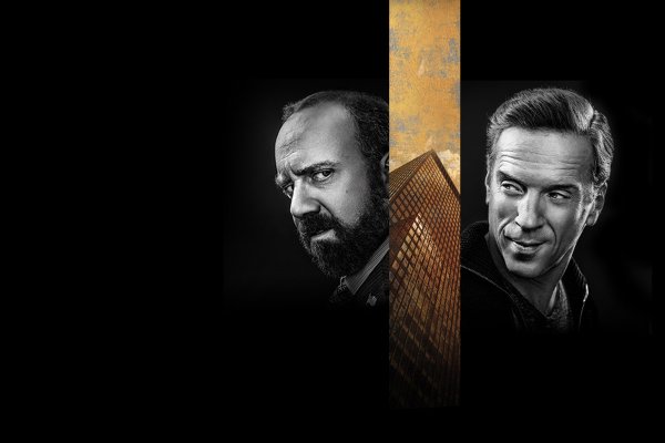 Миллиарды сериал Постер