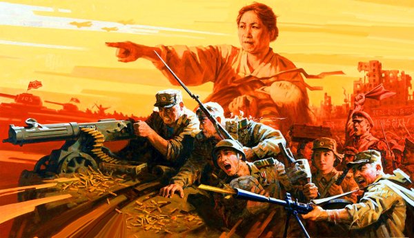 Военные плакаты