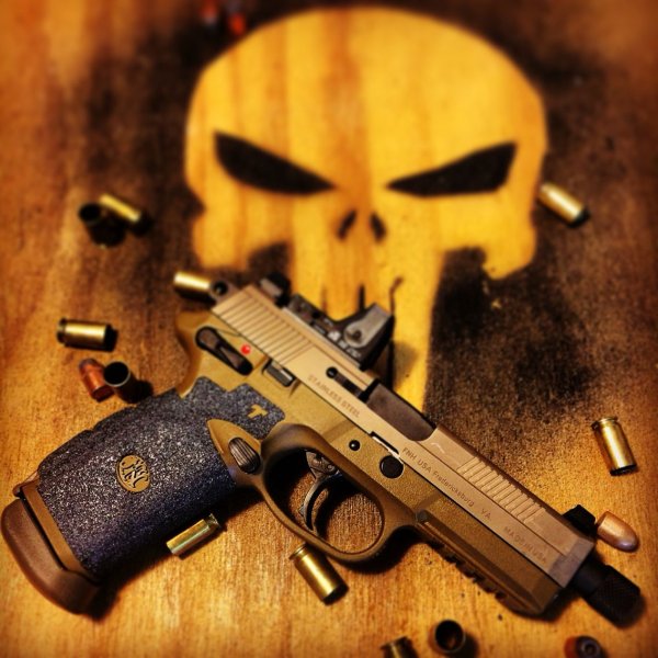 Четкое оружие