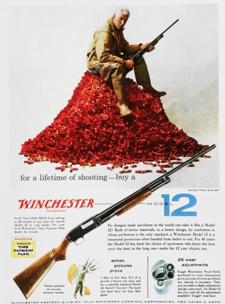 Реклама оружия