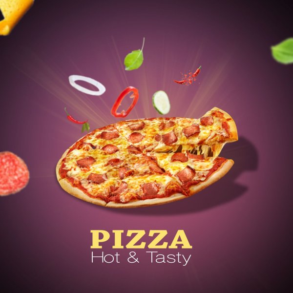 Необычная реклама пиццы