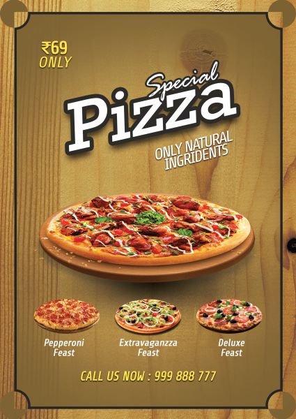 Реклама пиццы