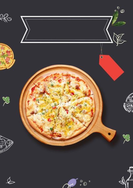 Пицца плакат