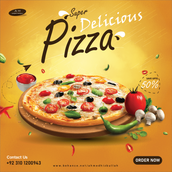 Pizza Party реклама