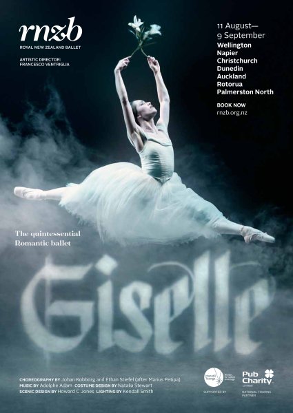 Плакат Жизель