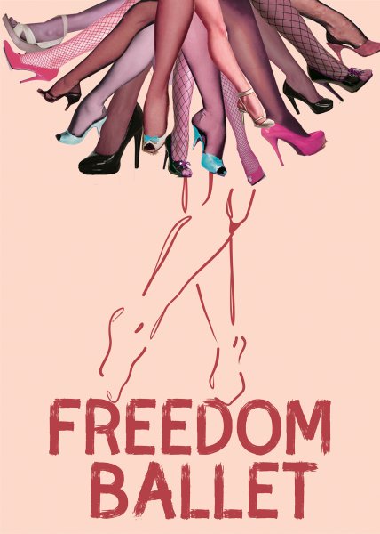 Солистка балета (1947)