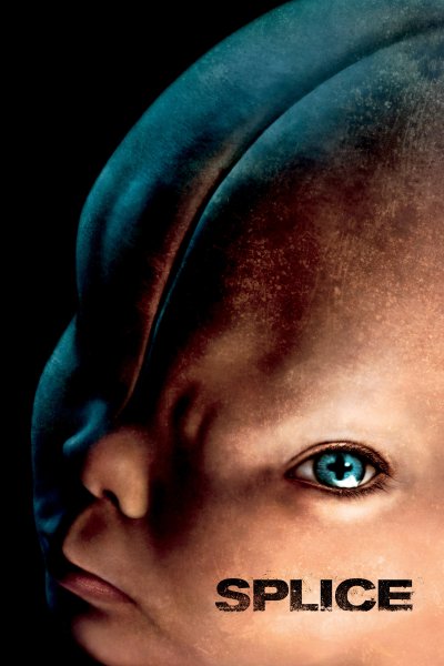 Химера фильм 2009 Постер