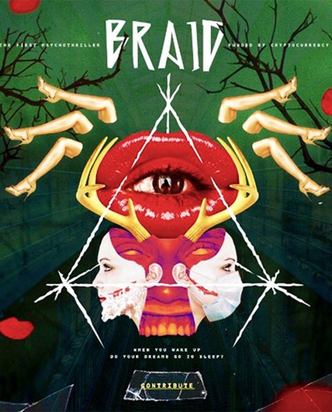 Химера (Винченцо Натали, 2009)