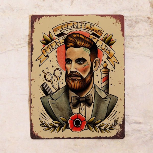 Олд скул барбер