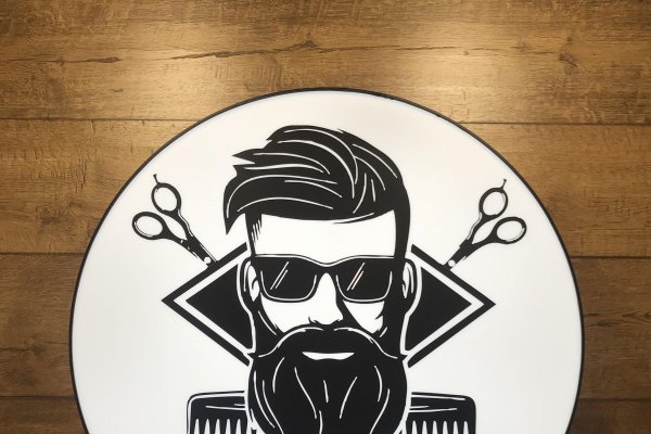 Рекламный баннер для барбершопа