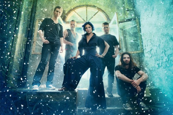 Группа мельница