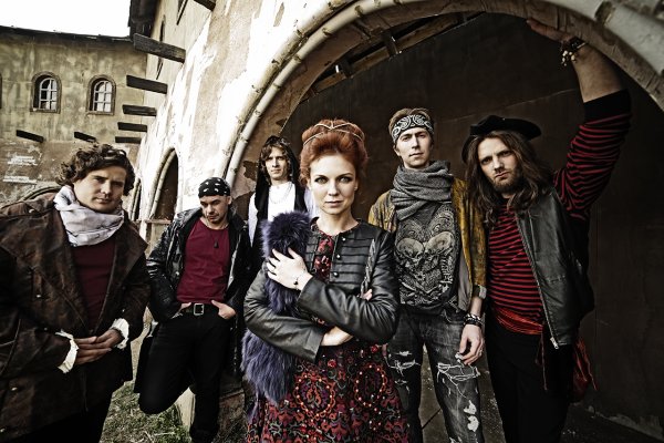 Группа мельница