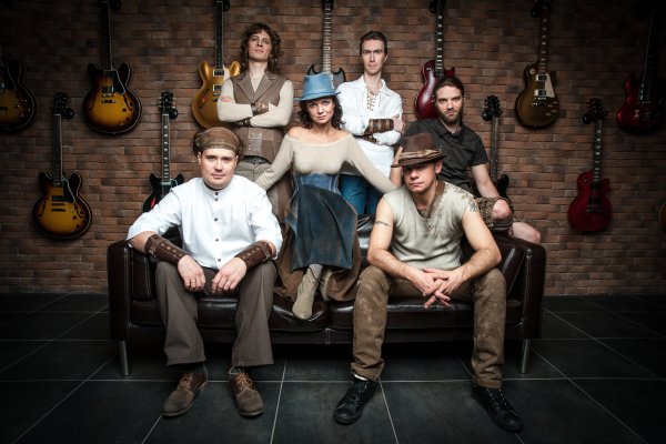 Группа мельница