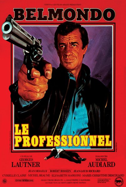 Профессионал фильм 1981