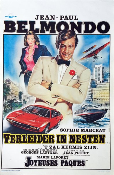 Картуш фильм 1962 Постер