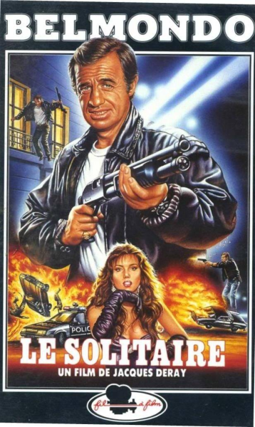 Профессионал / le Professionnel (1981) poster