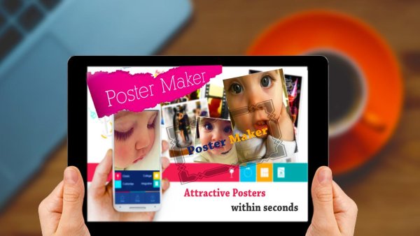 Музыка в графическом дизайне