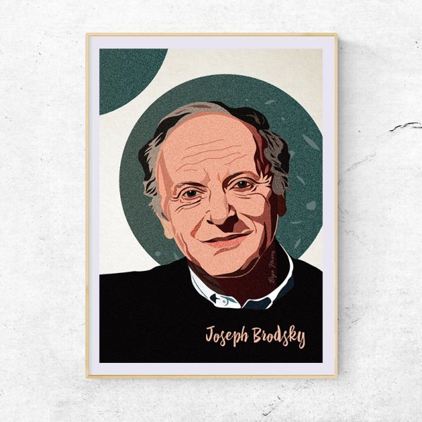 Бродский плакат