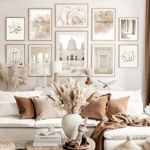 Постер в бежевых тонах