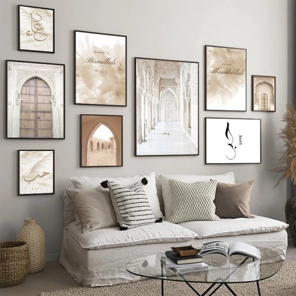 Постер бежевый