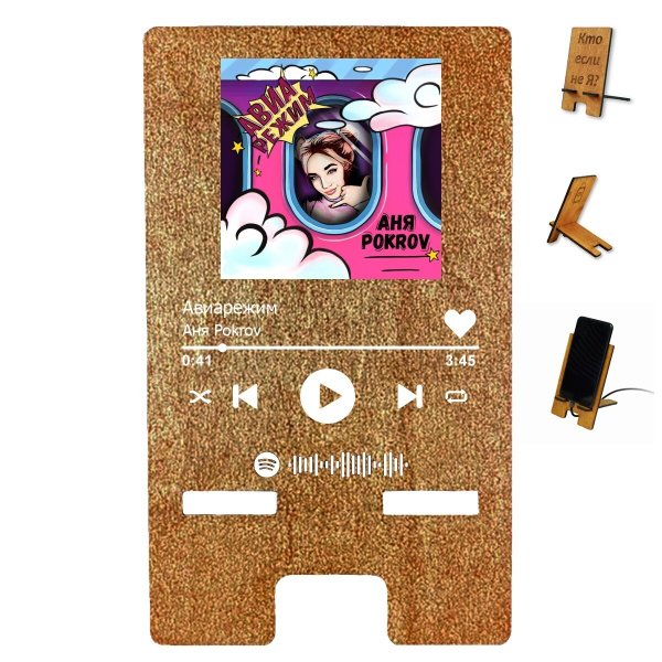 Аня Чалотра Ведьмак