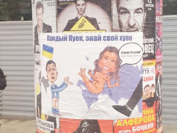 Аня pokrov - парень из села (премьера клипа / 2020)