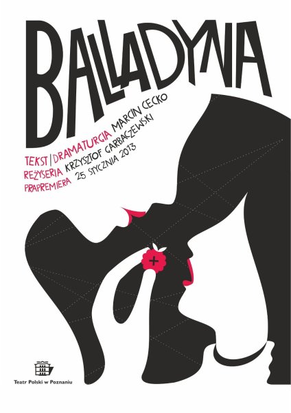 Энн Ширли Катберт