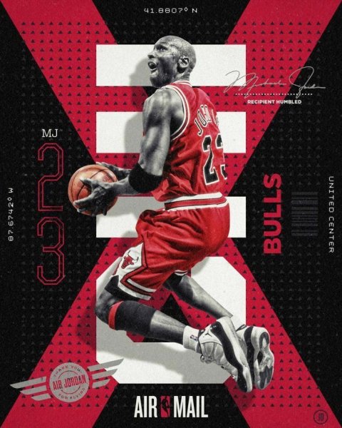 Michael Jordan Rookie