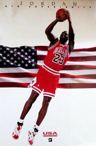 Майкл Джордан на тренировке