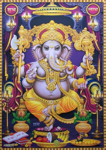 Ганеша Постер