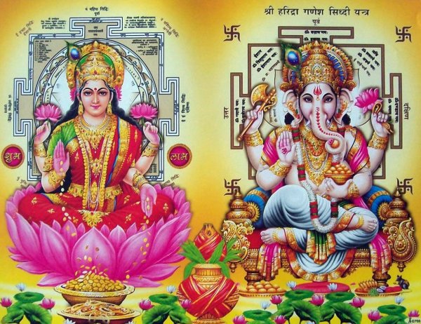 Ганеша для декупажа