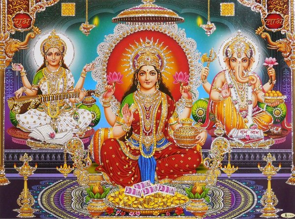 Ганеша Постер