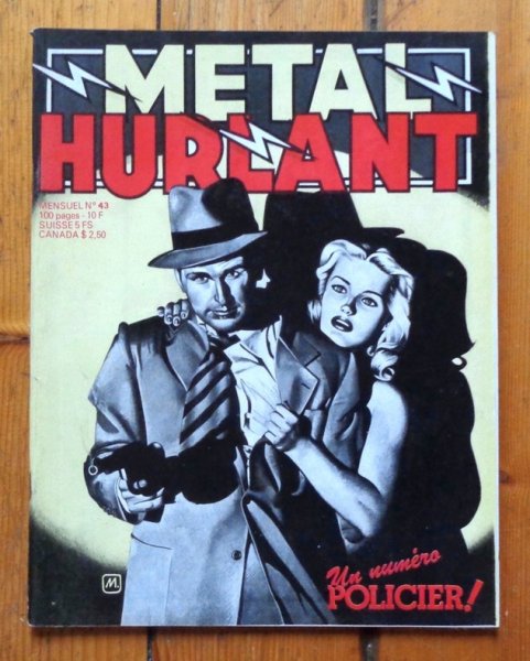 Постер в стиле Нуар