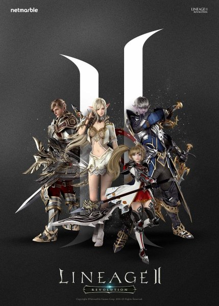 Плакат Lineage 2