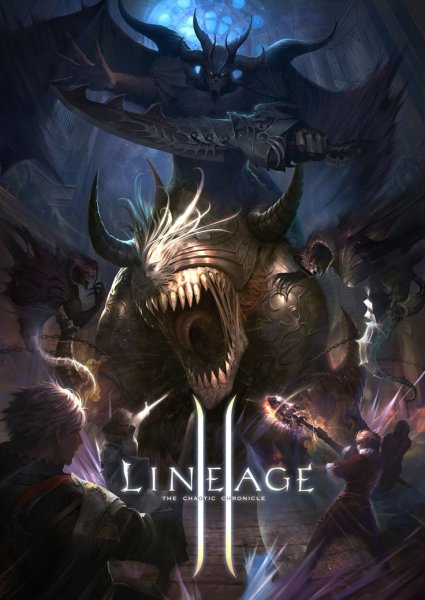 Lineage 2 Постер