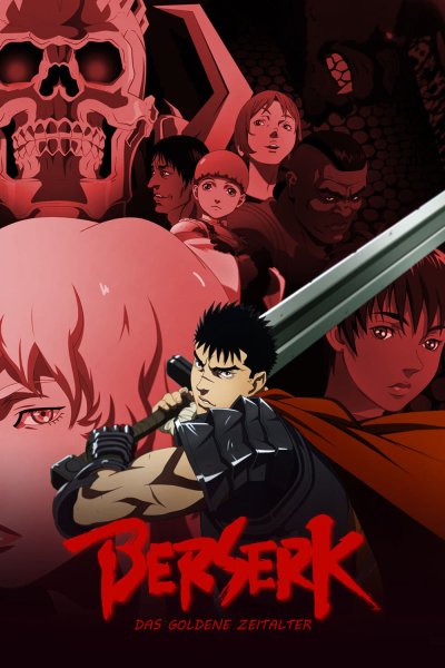 Berserk плакат