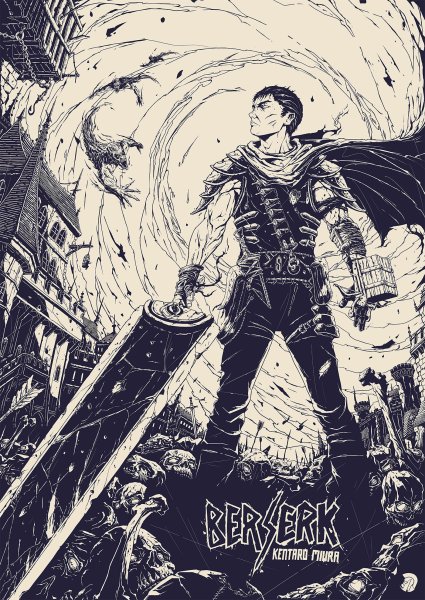 Berserk 1997 обложка