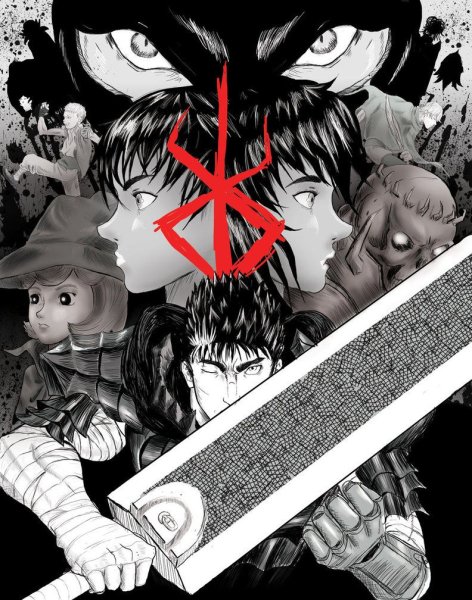 Берсерк аниме 1997 обложка