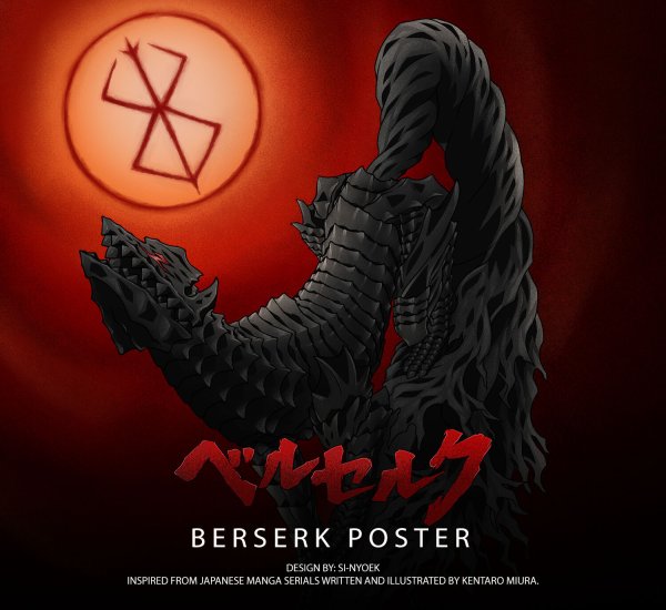 Берсерк аниме 2016