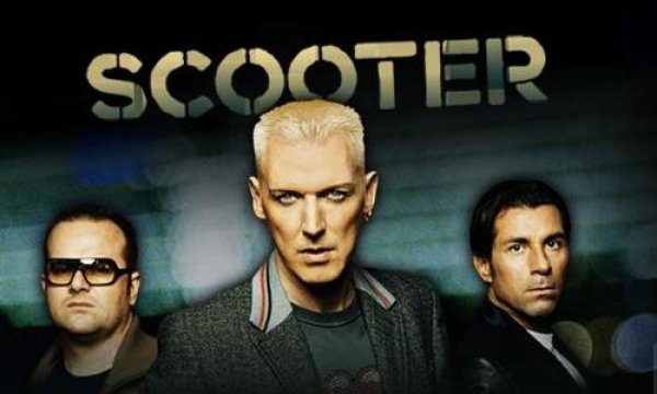 Группа скутер 90