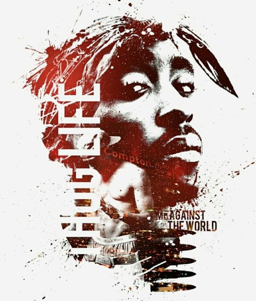 Постер Hip Hop 2 Pac