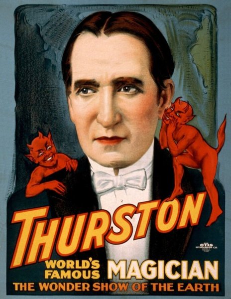 Великий фокусник фильм 2011