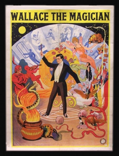 Магические плакаты