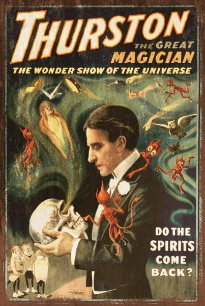 Фокусы плакат