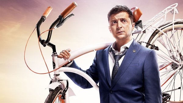 Зеленский арт