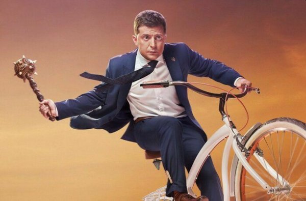 Зеленский предвыборные плакаты