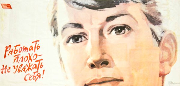 Комедии Владимиром Зеленским