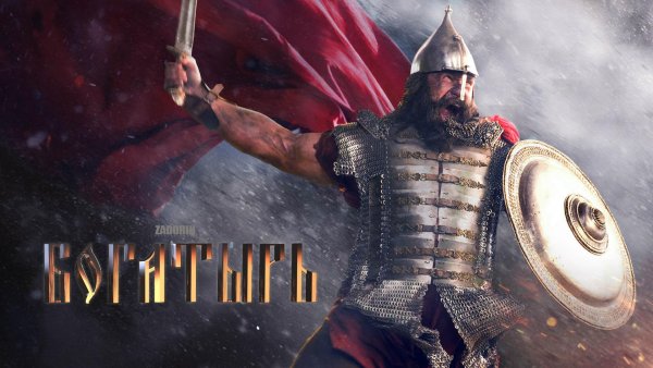 Исторические плакаты по истории