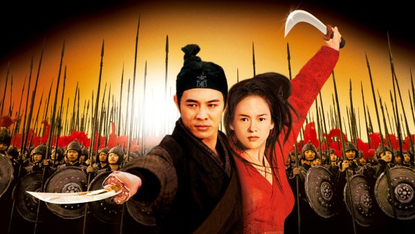 Плакат охрана памятников истории и культуры