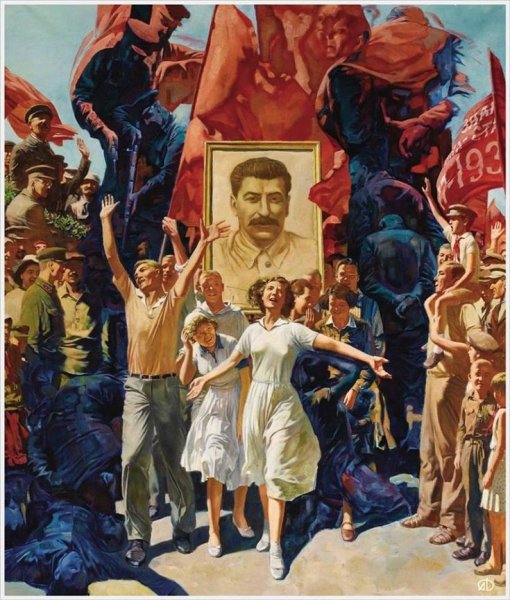 Индустриализация в СССР плакаты